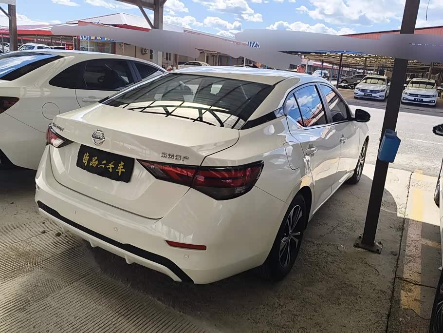Nissan Sylphy 1.6 л 2021 г. Белый, пробег 32700 км
