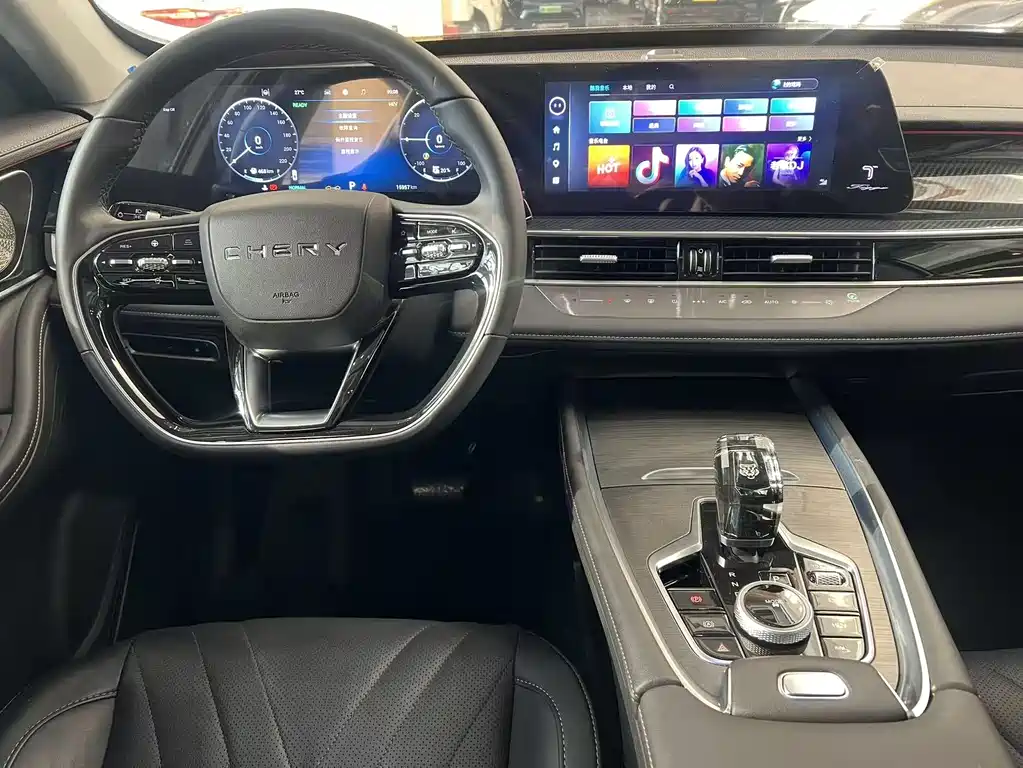 CHERY TIGGO 7 PLUS NEW ENERGY