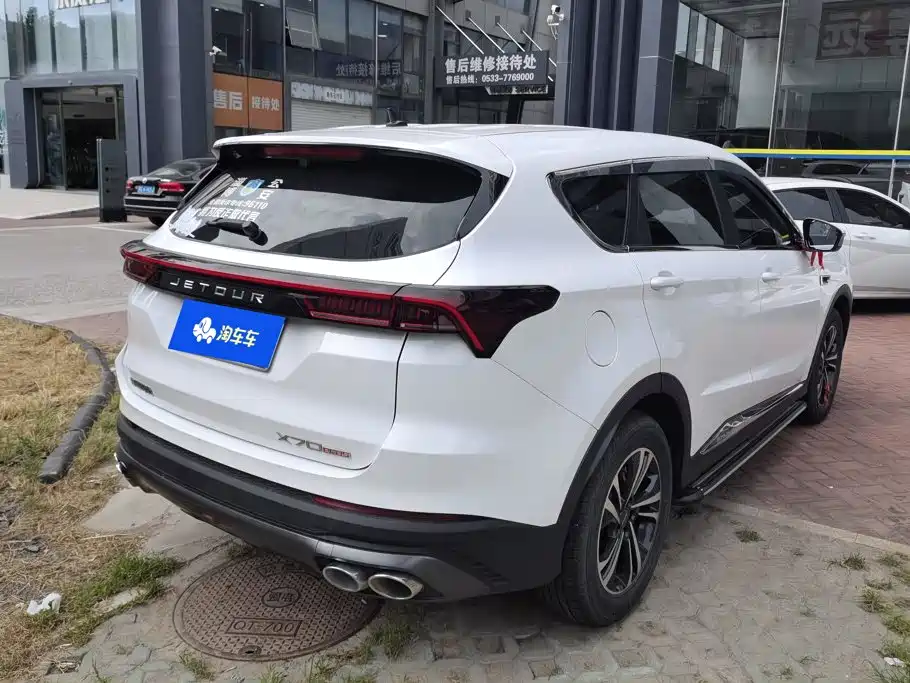 Jetour X70 PLUS — миниатюра 3