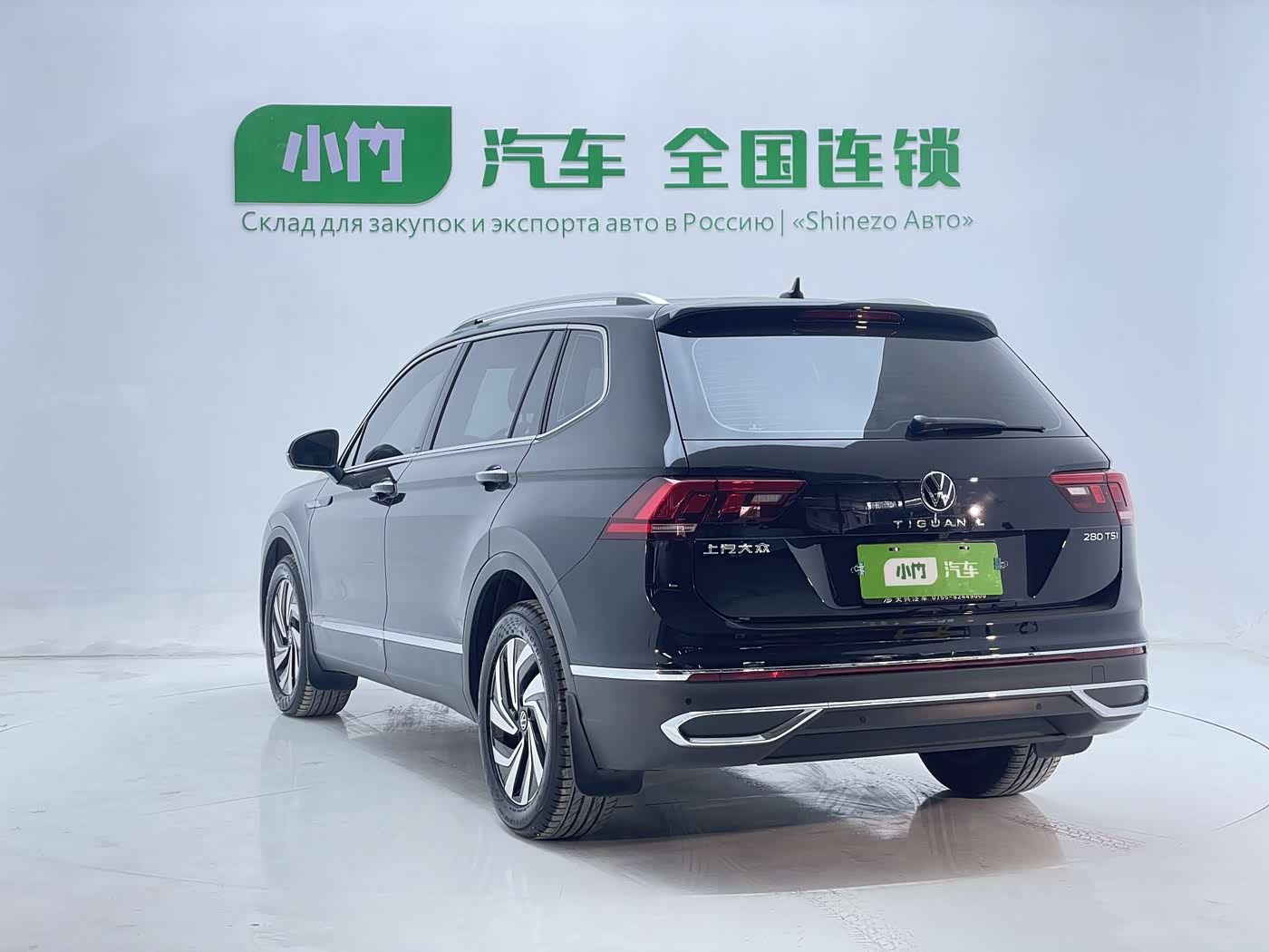 Volkswagen Tiguan L 1.4 л 2023 г. Чёрный, пробег 31000 км