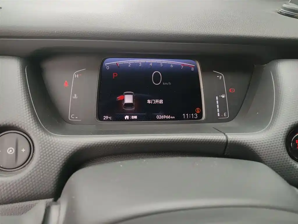 Honda Fit 2021 1.5L CVT