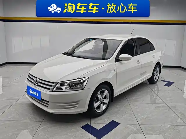 2015 Volkswagen Santana