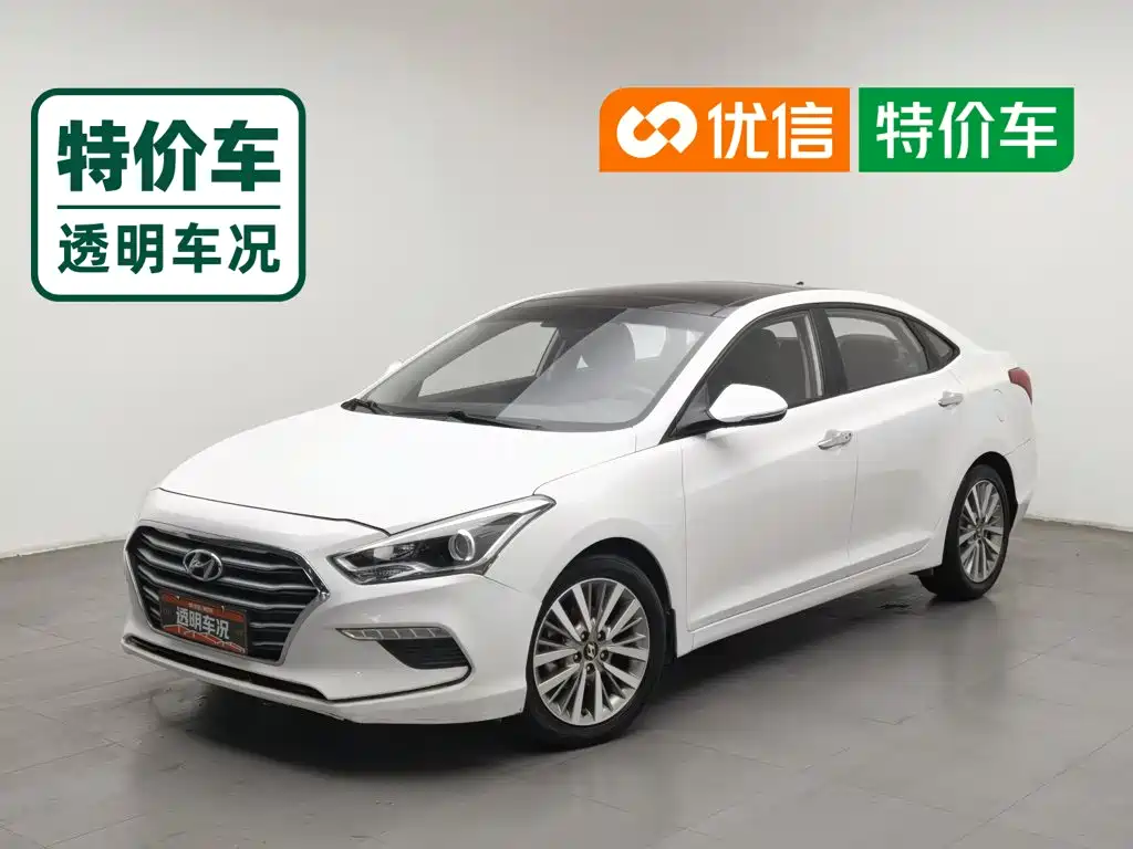 Hyundai Mistra