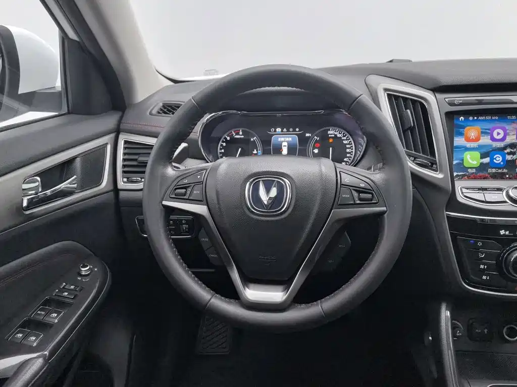 Changan CS75 — миниатюра 11