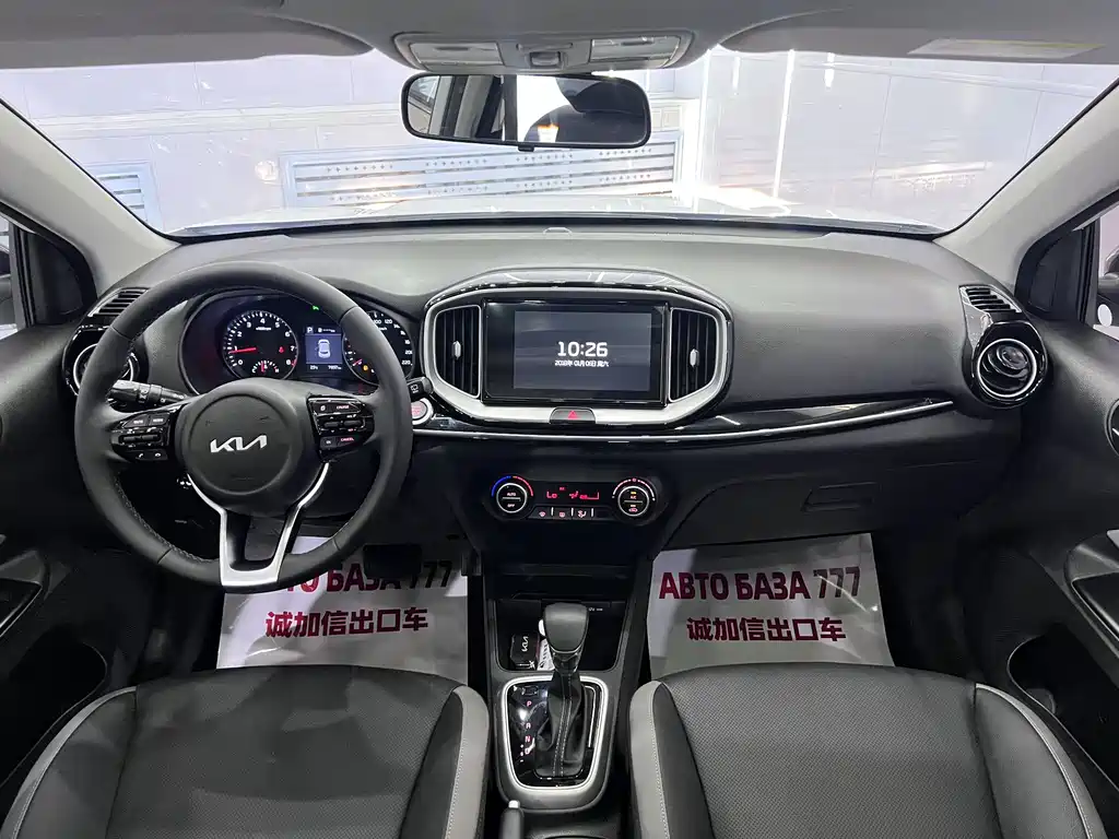 Kia KX1 — миниатюра 13