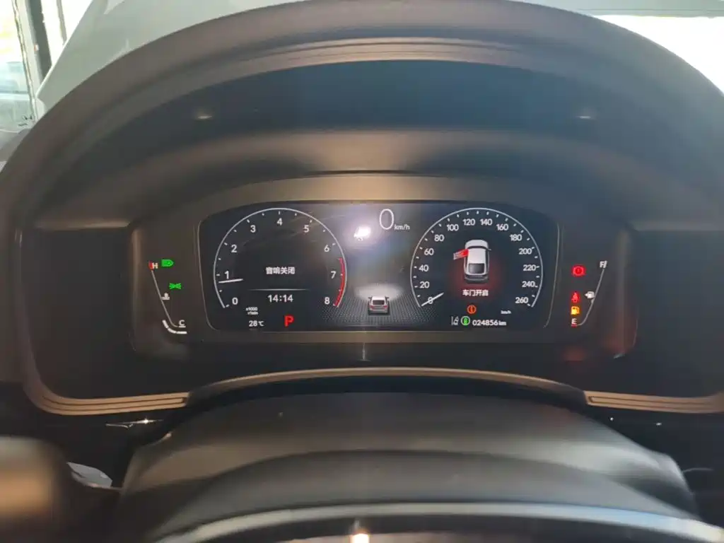 Honda Civic — миниатюра 12