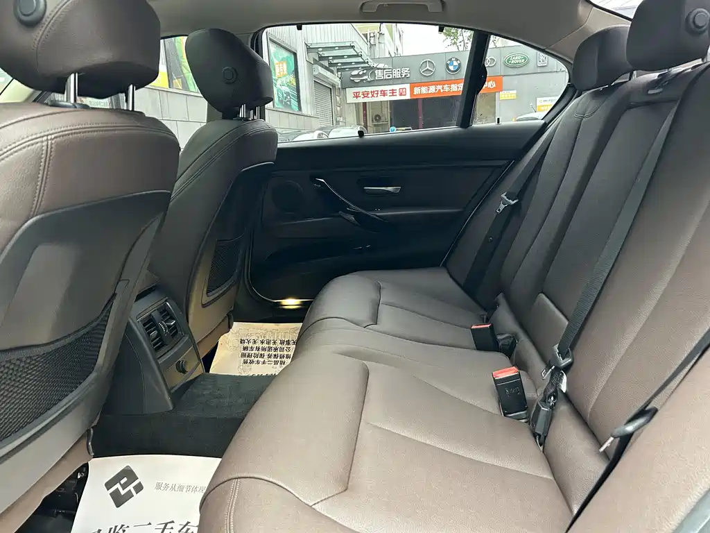 BMW 3 Series 3 2018 320Li Fashion