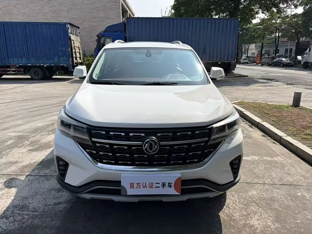 Fengxing Fengxing T5L — миниатюра 2