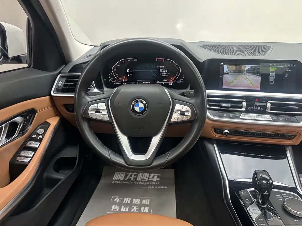 BMW 3 Series — миниатюра 9