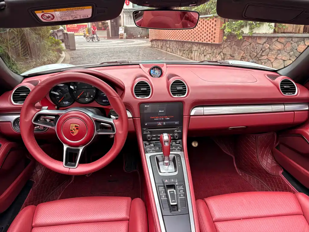 Porsche 718 2018 Boxster 2.0T