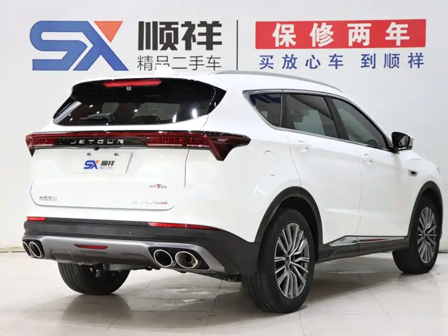 Jetour X70 PLUS — миниатюра 4