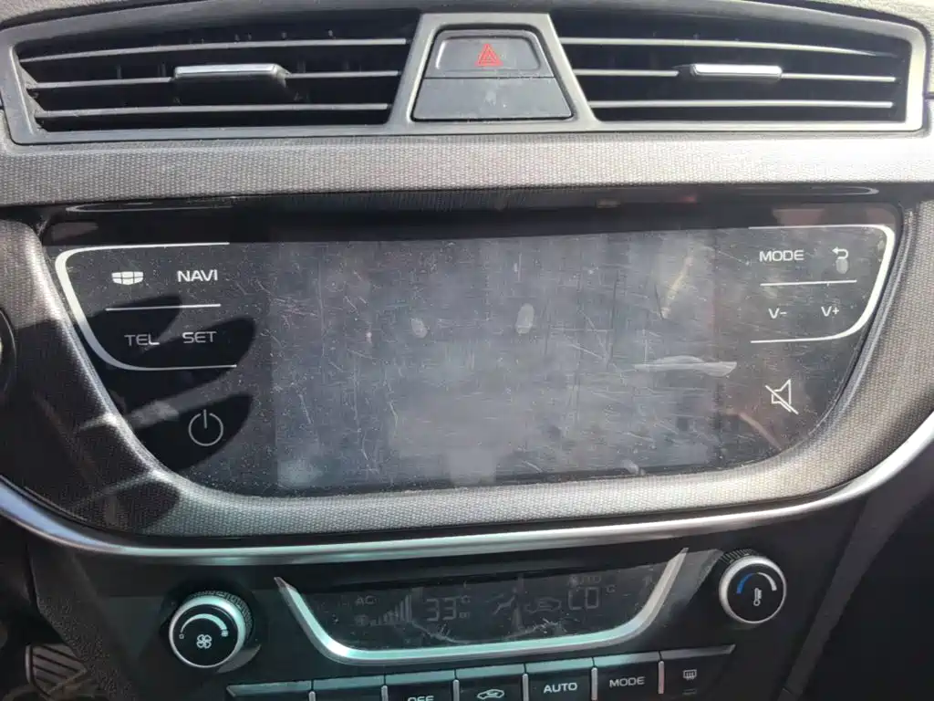 Geely Emgrand — миниатюра 13