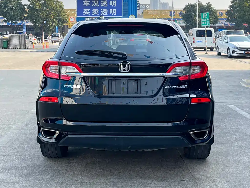 HONDA CROWN ROAD