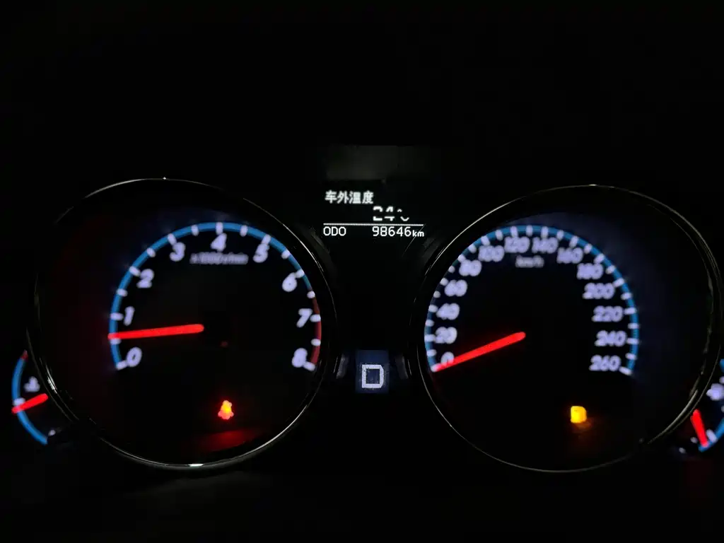 Toyota Reiz 2012 2.5V