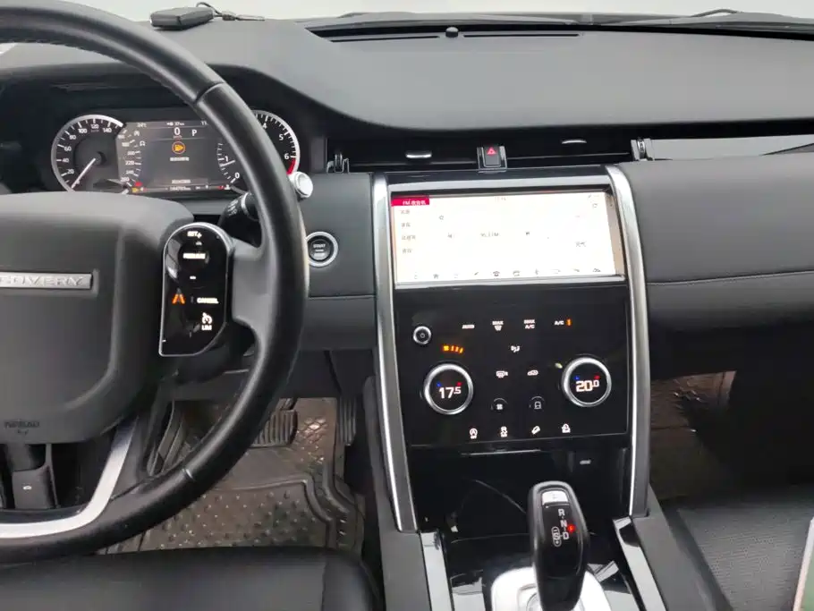 Land Rover Discovery Sport — миниатюра 13