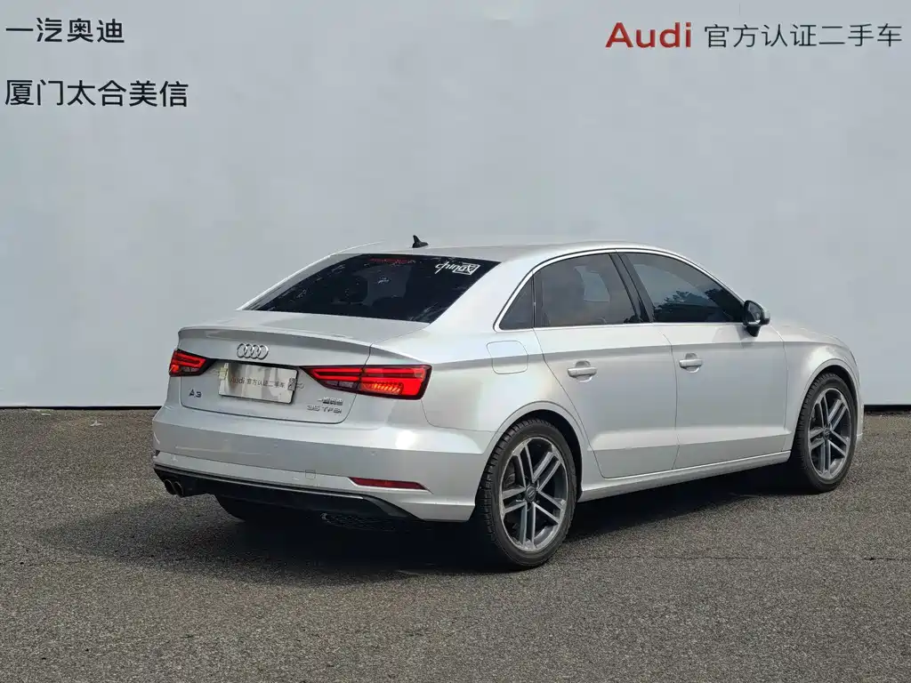 Audi A3 2019 Limousine 35 TFSI V