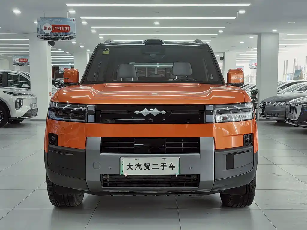 Fang Cheng Bao Ti 7 — миниатюра 2
