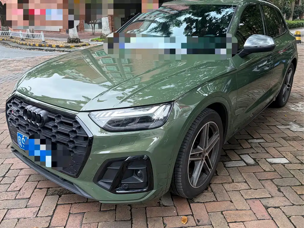 Audi SQ5