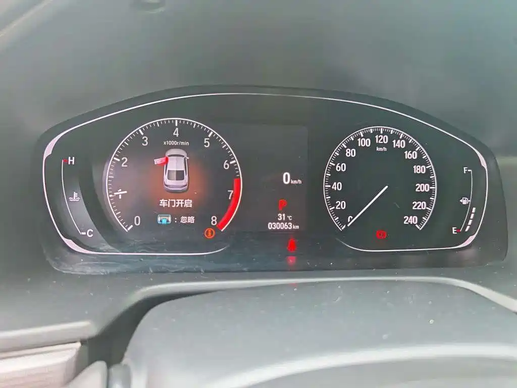 Honda Accord — миниатюра 4