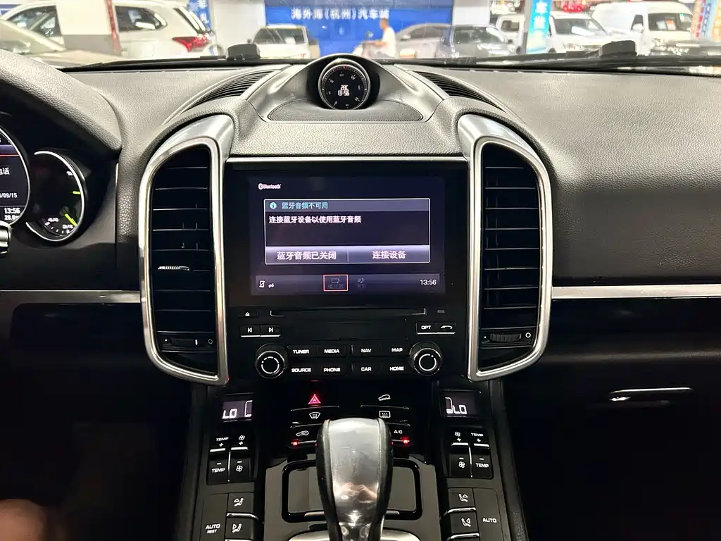 Porsche Cayenne Hybrid — миниатюра 12