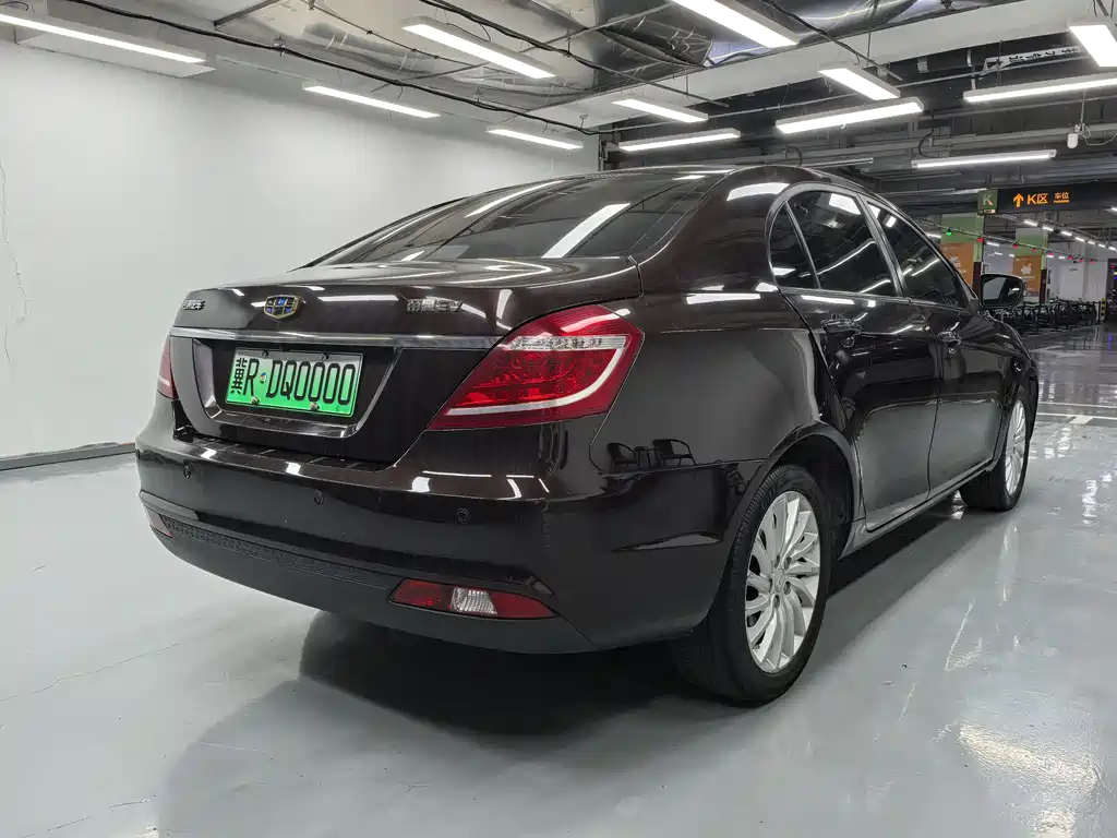 GEELY AUTOMOBILE EMGRAND NEW ENERGY