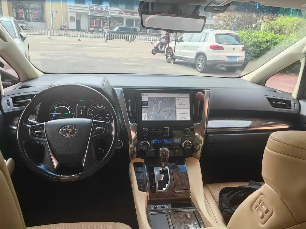 Toyota Alphard 2020 2.5L Luxury