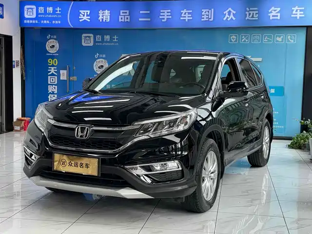 HONDA CR V 2017