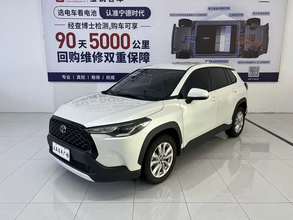 Купить Toyota Corolla Cross