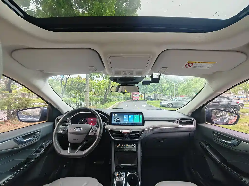Ford Escape 2020 EcoBoost 245
