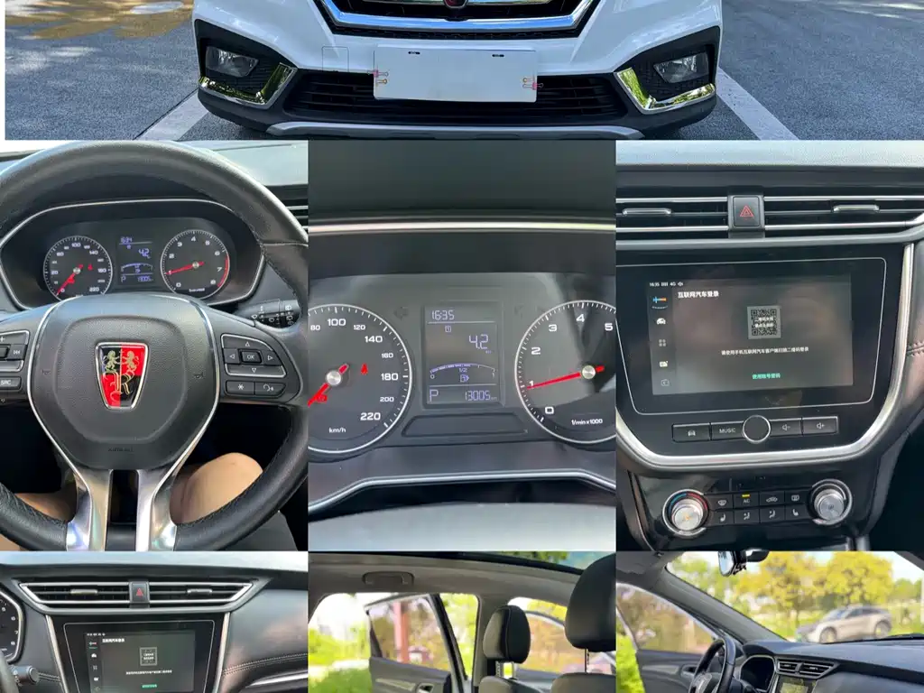 Roewe RX3 — миниатюра 9