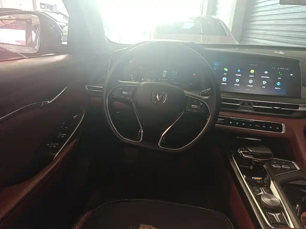 Changan CS75 PLUS — миниатюра 15
