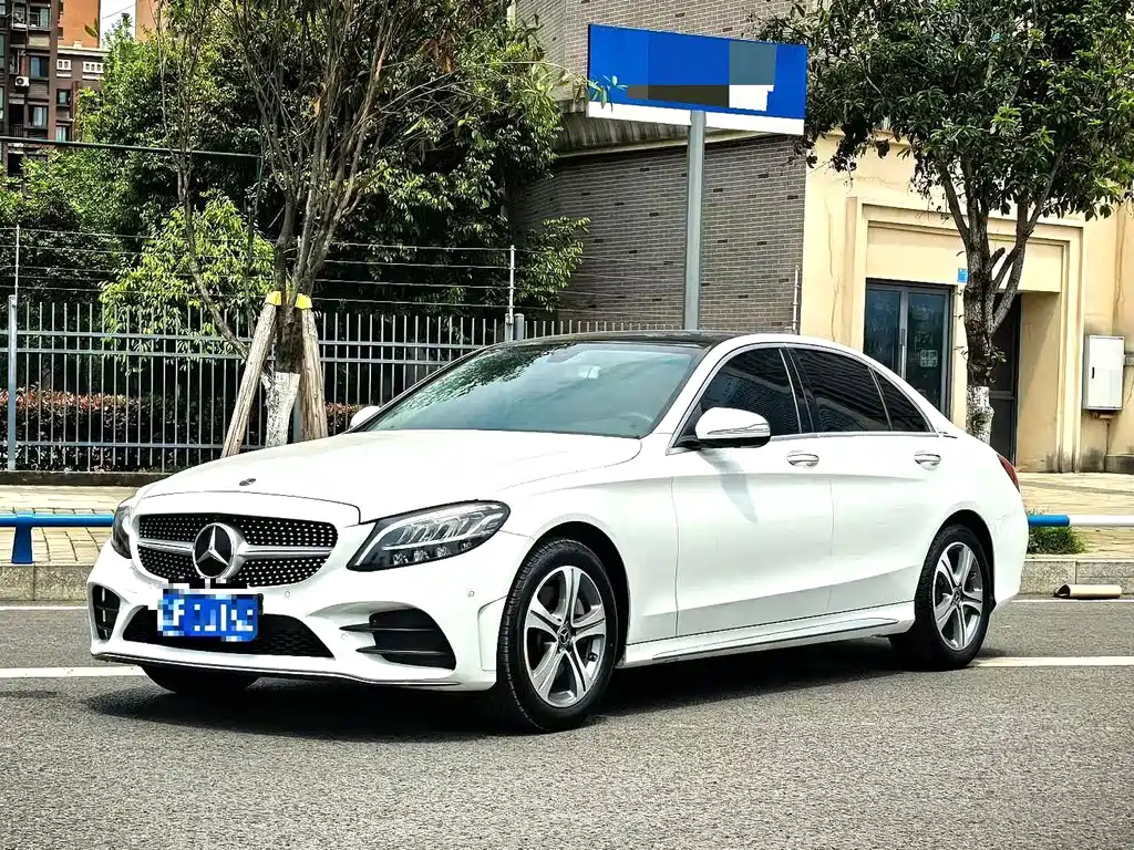 Mercedes-Benz C-Class 2020