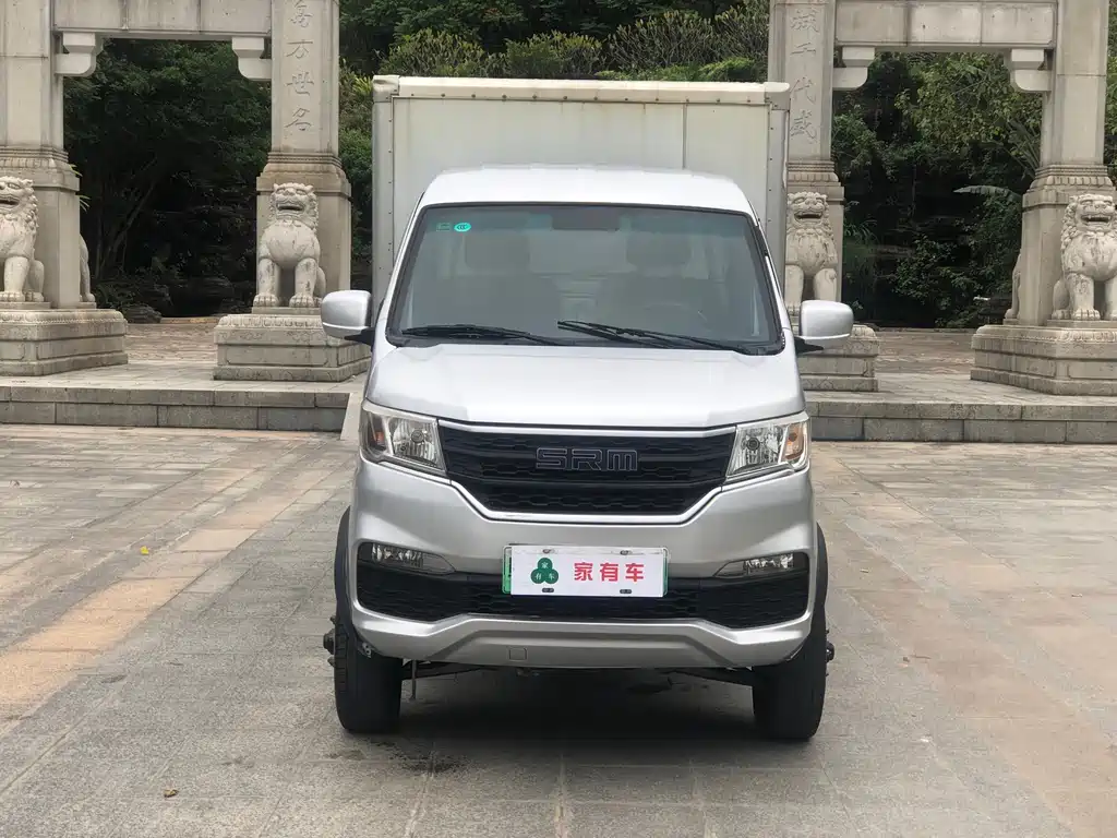 SRM XINYUAN XINYUAN T2S EV