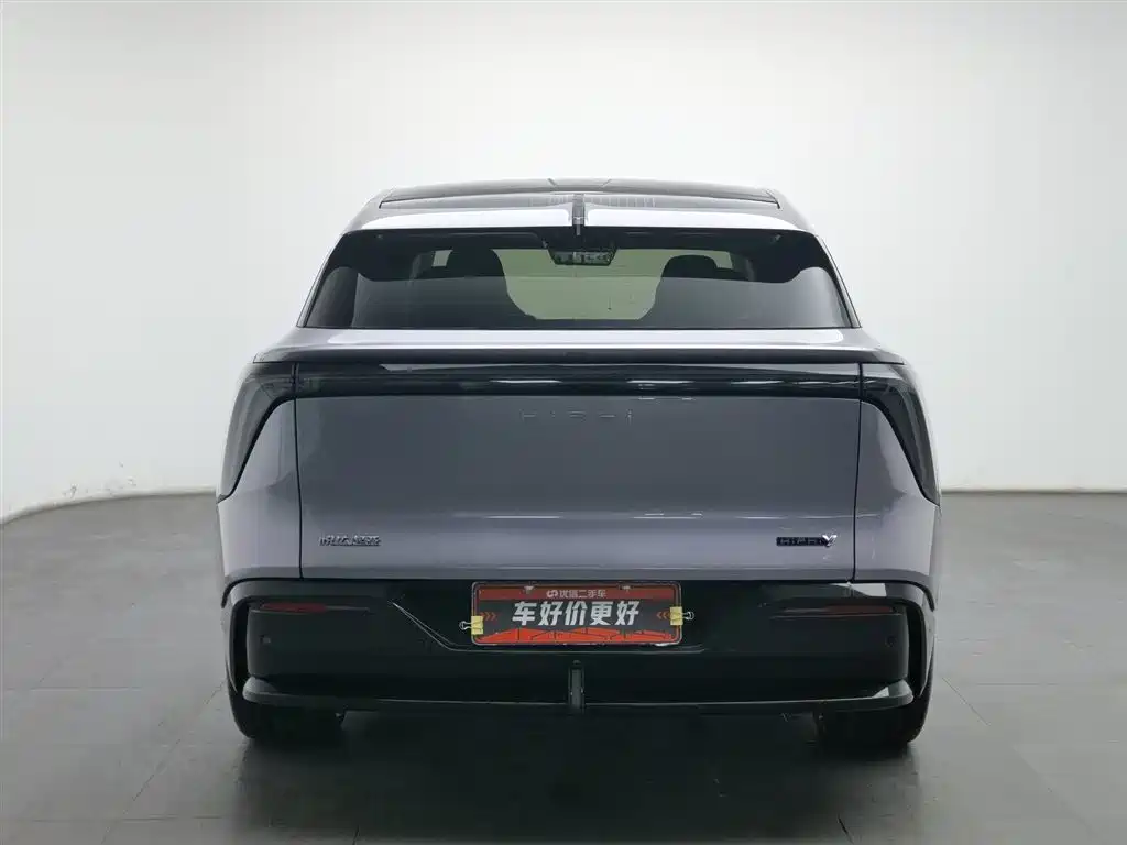 HiPhi GAO HE HIPHI Y