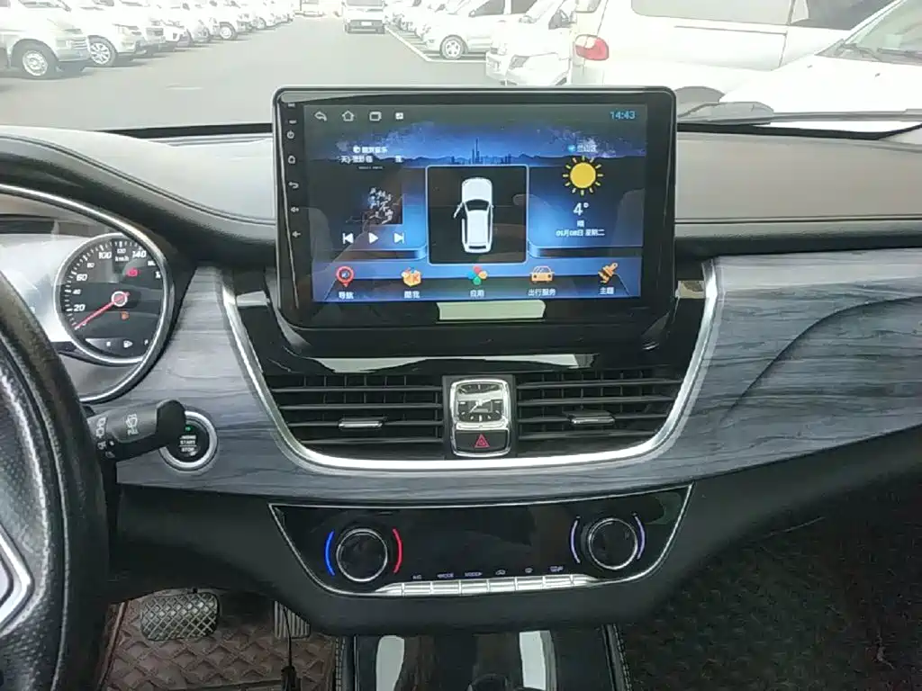 Baojun 730 — миниатюра 13