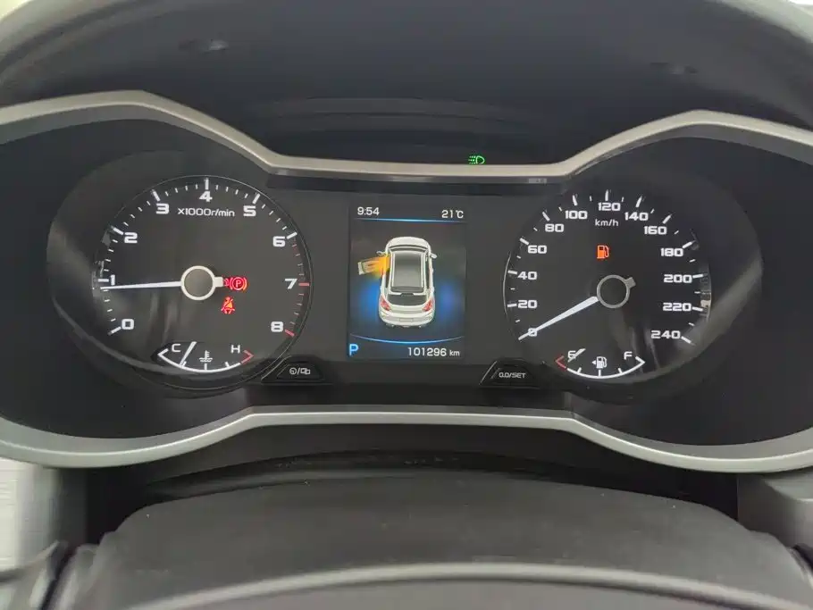 Geely Emgrand GS — миниатюра 14