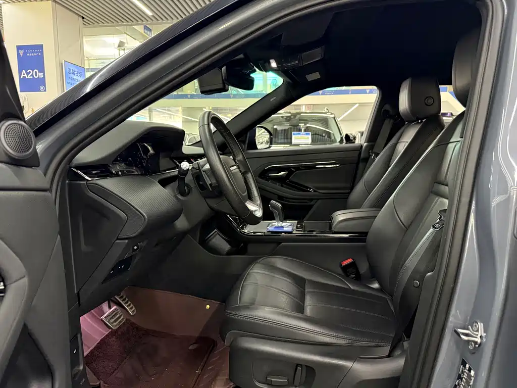 Land Rover Range Rover Evoque 2021 L 249PS R-Dynamic S