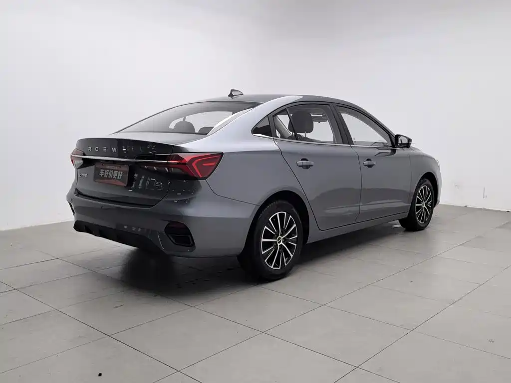 Roewe i5 — миниатюра 2