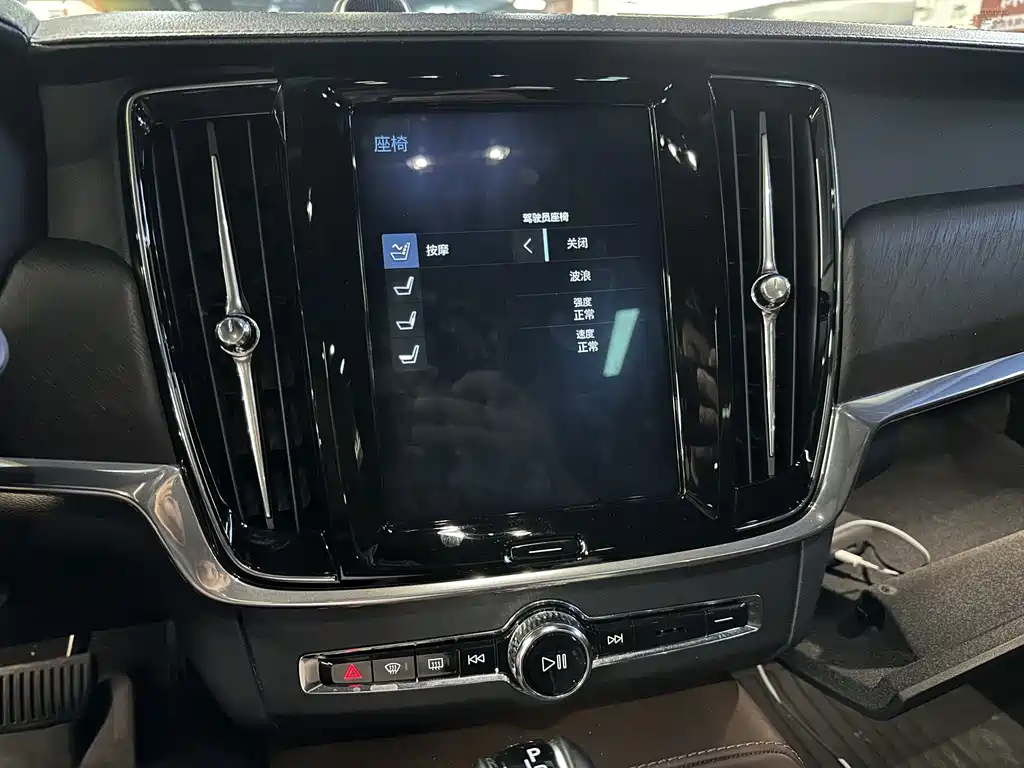 Volvo V90 — миниатюра 22