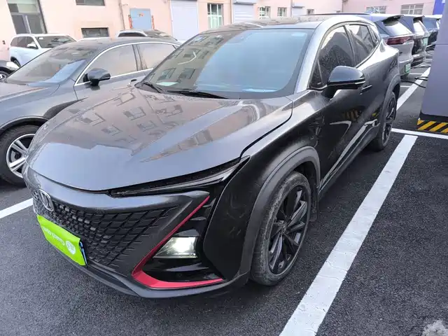 2020 Changan UNI-T
