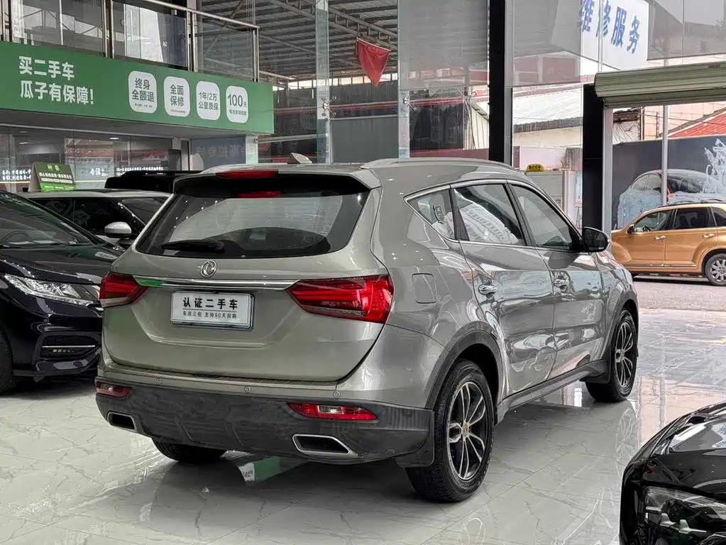 Fengguang Fengguang 580 — миниатюра 2