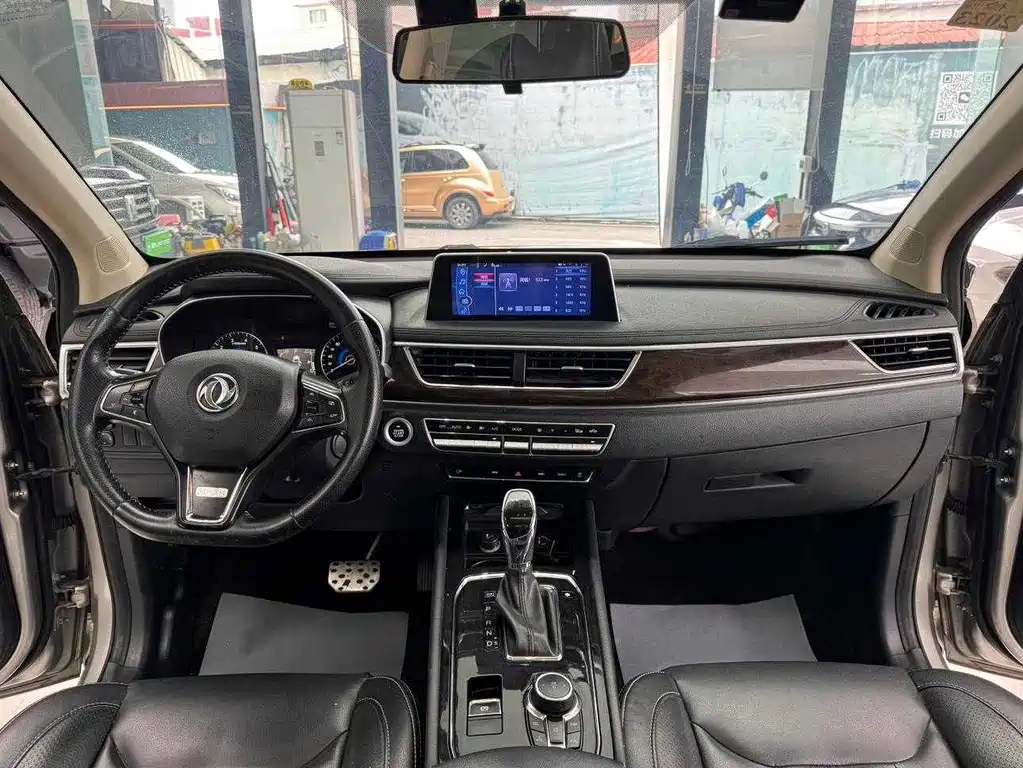 Fengguang Fengguang 580 — миниатюра 12