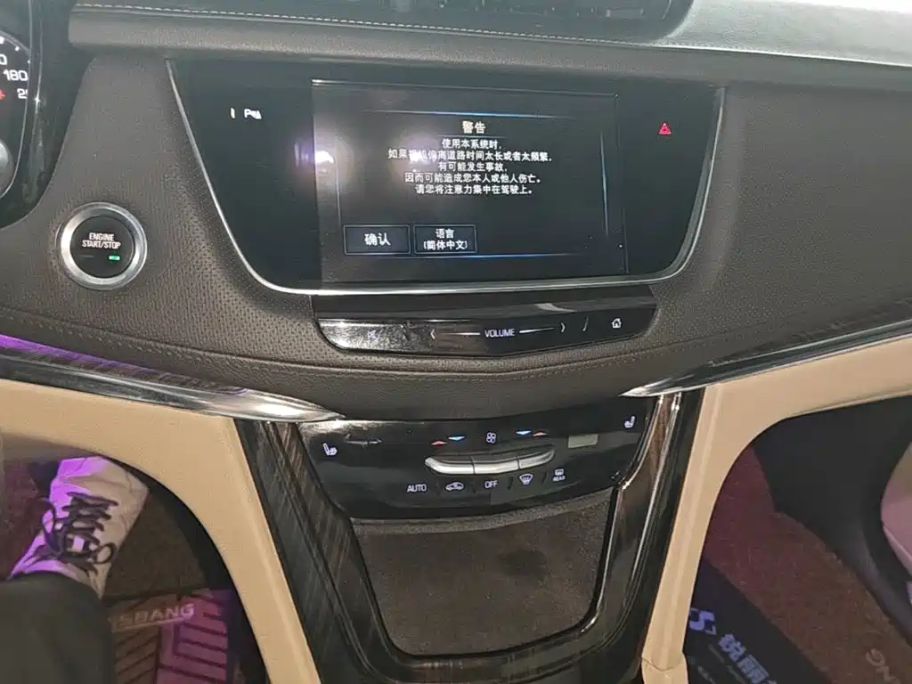 Cadillac XT5 — миниатюра 13
