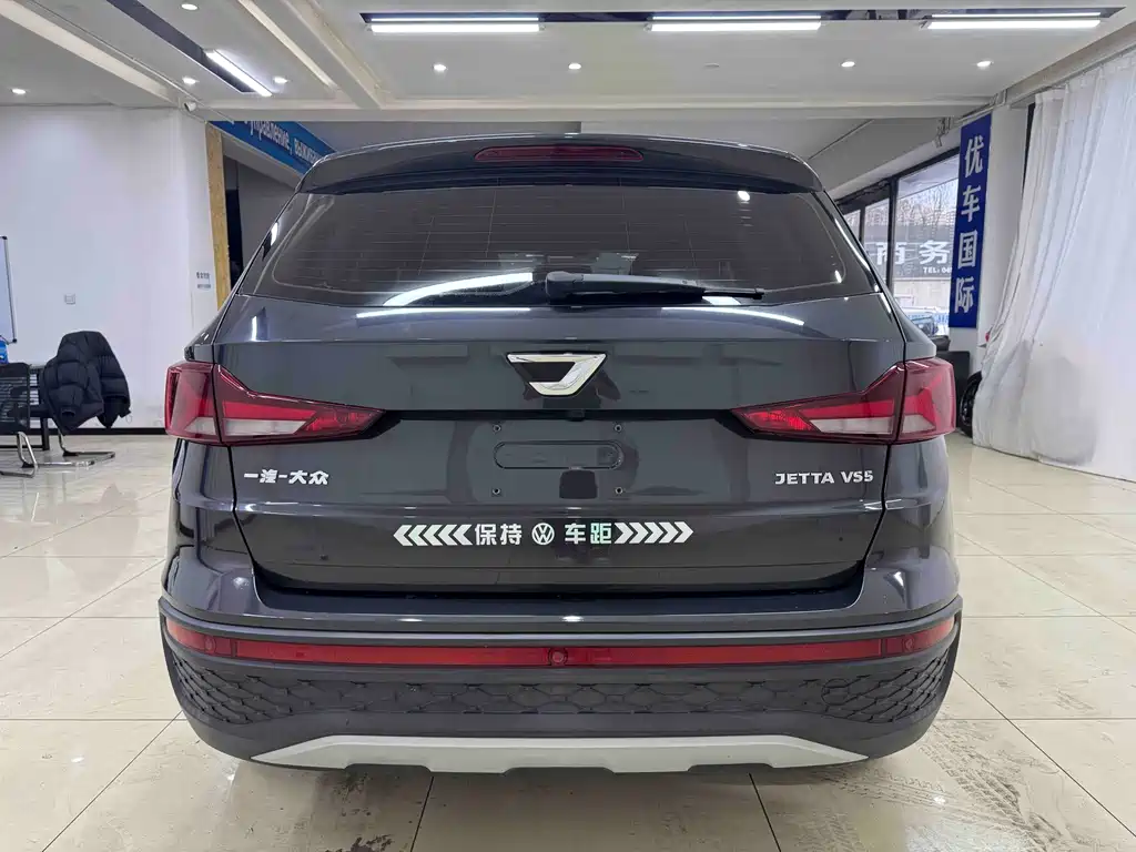 JETTA VS5