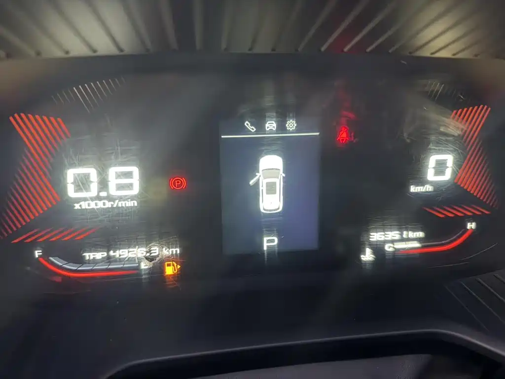 Wuling Xingchen — миниатюра 8
