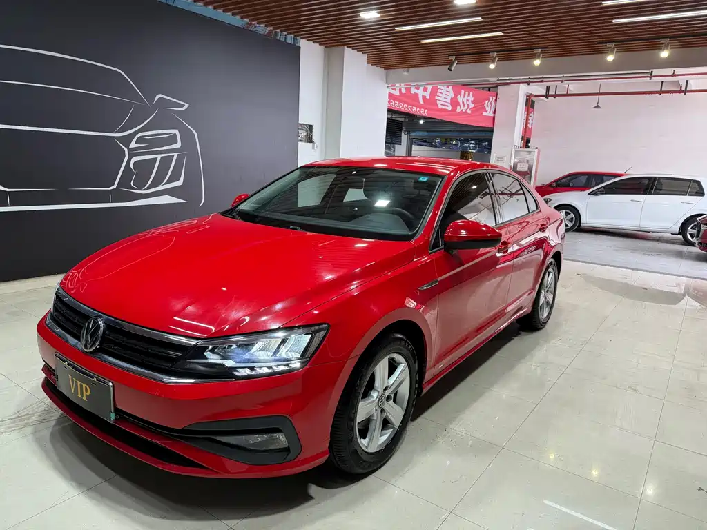 Купить Volkswagen Lamando
