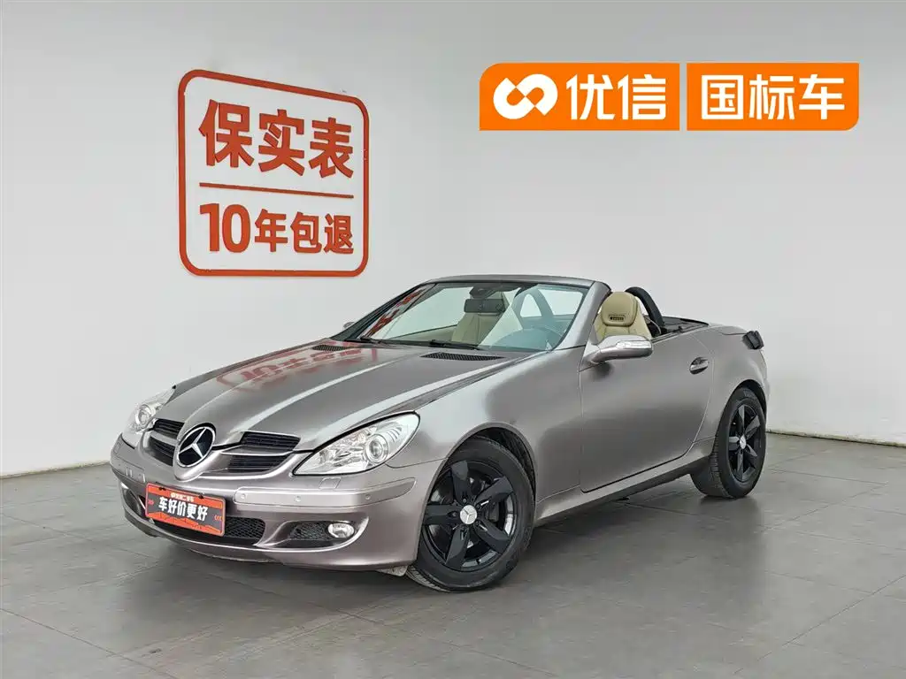 Mercedes-Benz SLK 2006 SLK 280