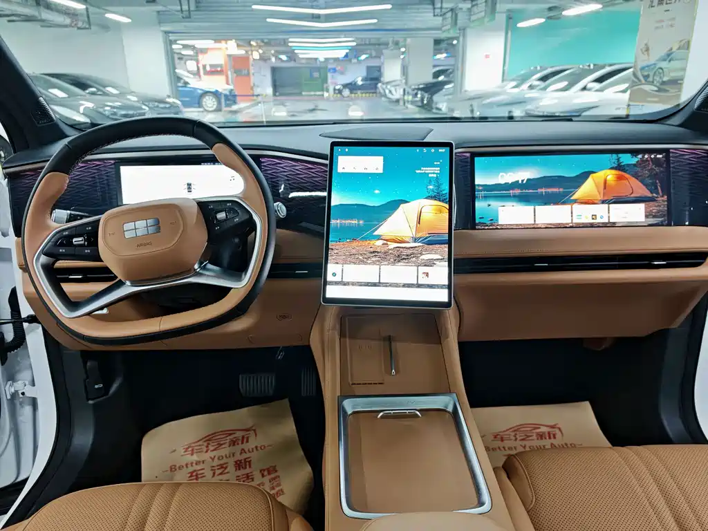 GEELY GALAXY GALAXY L7