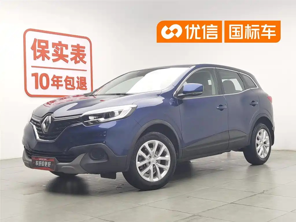 Renault Kadjar 2018