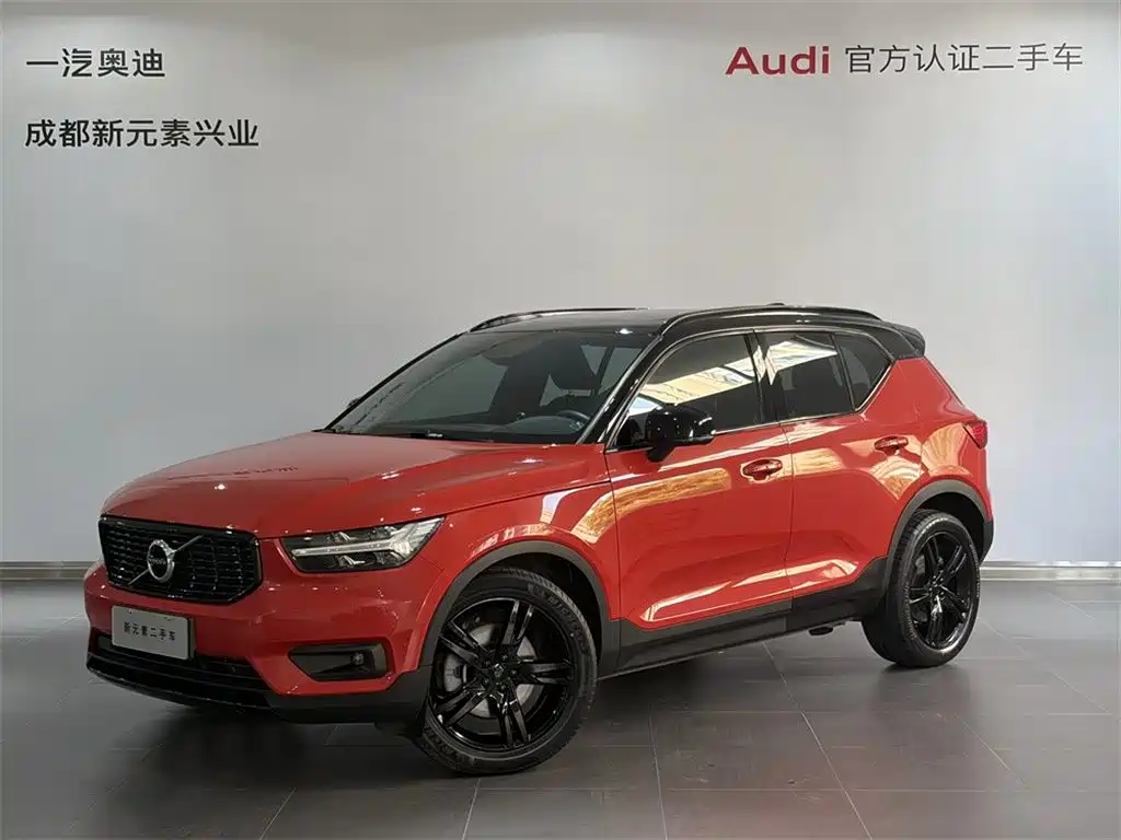 Volvo XC40